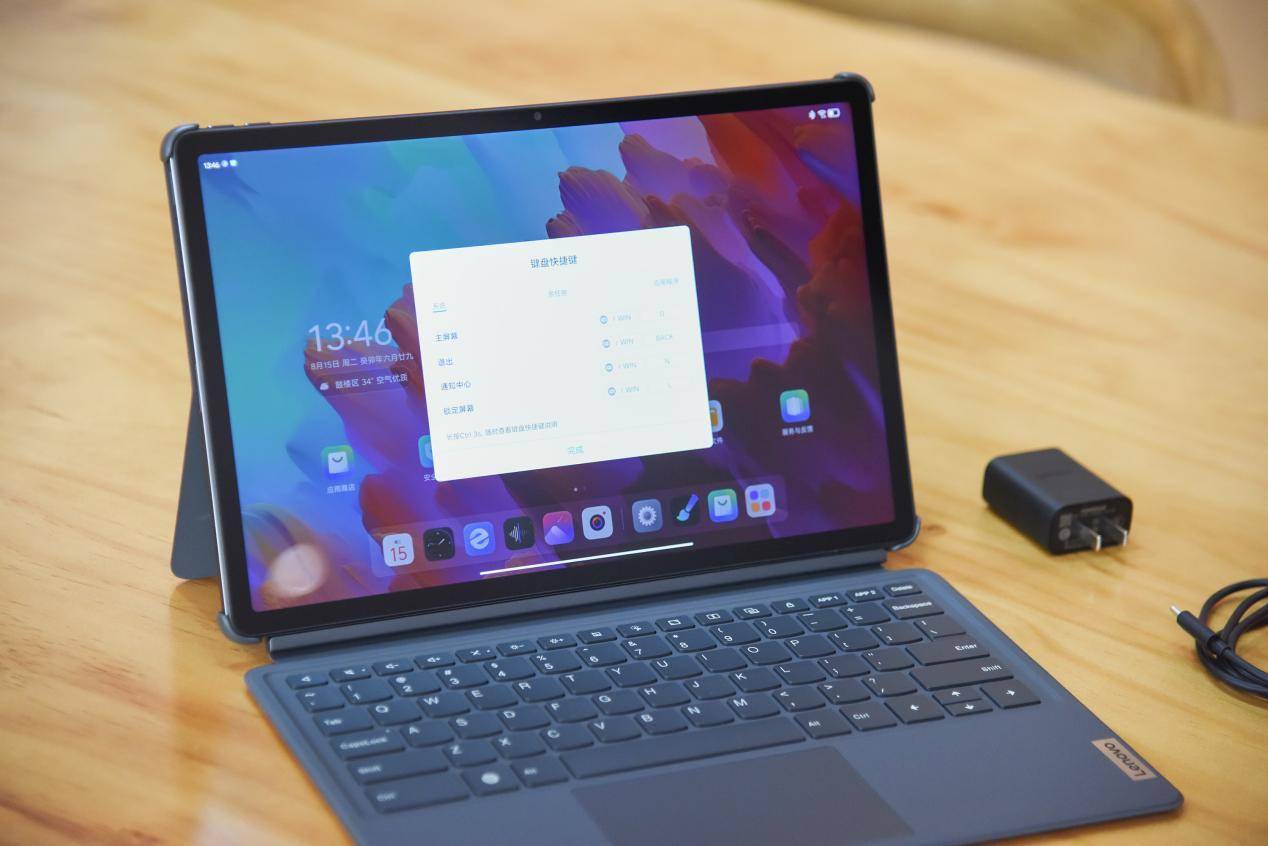 联想小新pad pro 12.7英寸体验:论大尺寸平板带来的便利与舒适感