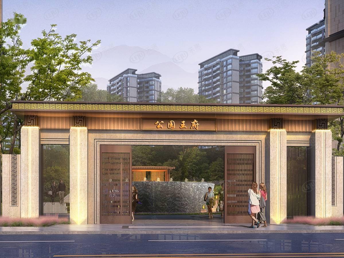 重庆合川花滩公园王府