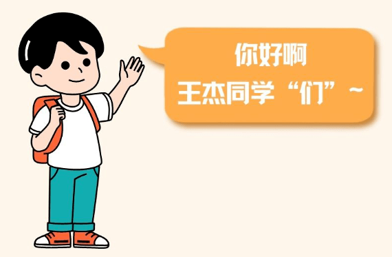 成都七中44人录到电子科大！宣汉中学103人到成大…四川多所高校新生大数据出炉