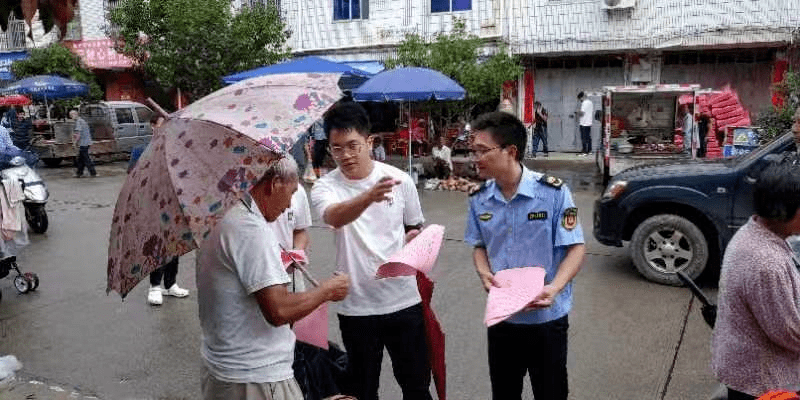 工作_台风_重点