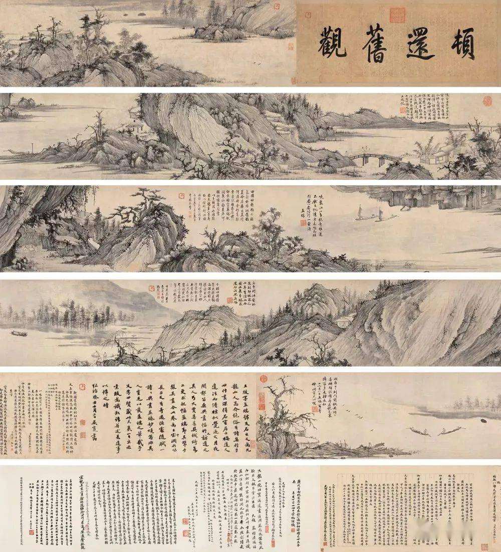 名品视界】明代画家王绂山水画作品欣赏_名家_艺术界_鉴定