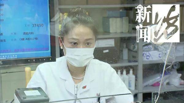 上海这所三甲医院，阿姨爷叔排队就挑这位挂号员：在这挂号，毛病好一半！