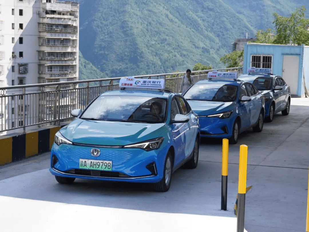 巫山各乡镇年底将实现充电设施全覆盖_新能源_汽车_出租车