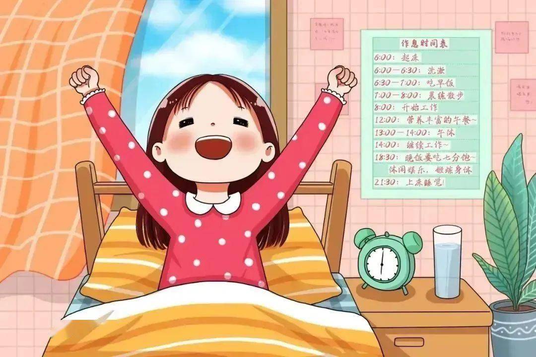 睡醒的拼音 来自搜狐网