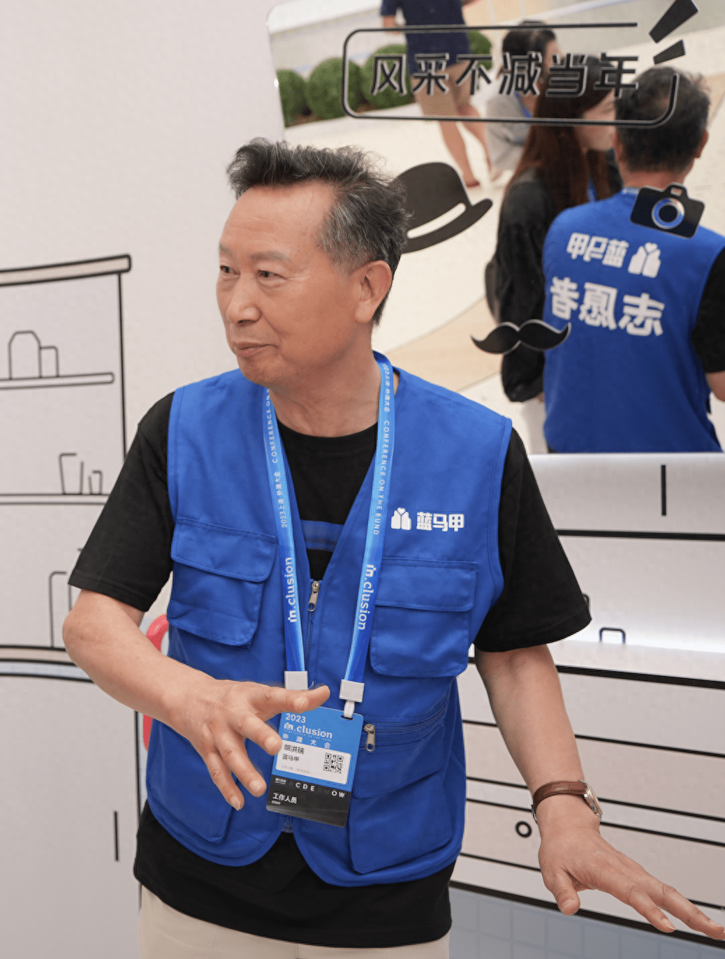 "张益平则表示,希望能通过此次志愿服务发挥余热,帮助更多身边的老