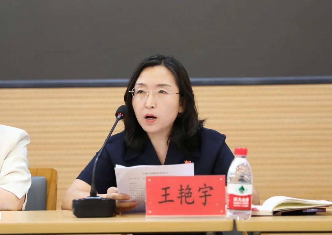 党委副书记,校长:王艳宇2023年9月5日上午,通辽新城第一中学新一届