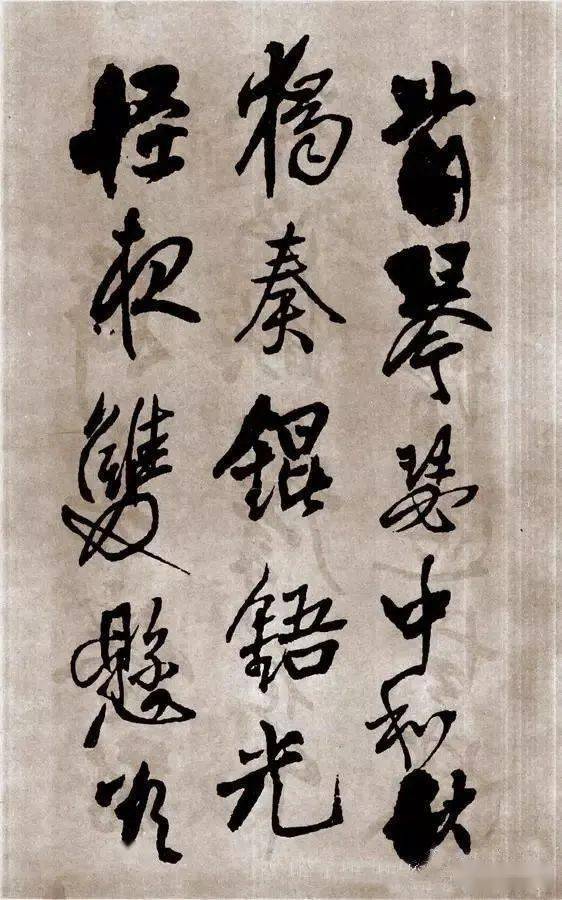 【名品赏析】明末 王铎 行书增汤若望诗册_名家_艺术界_鉴定