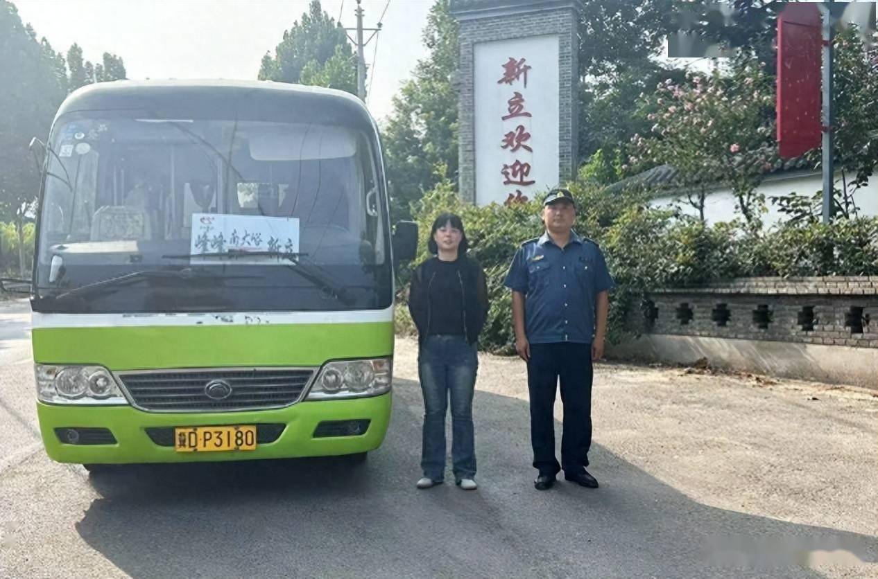 峰峰新增3条公交线路,站点时间→_运行_车辆_配有