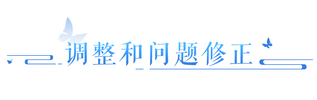 战狂职业技能调整，第二十二届太一斗魂坛已开启报名_棋局_帮会_玩法