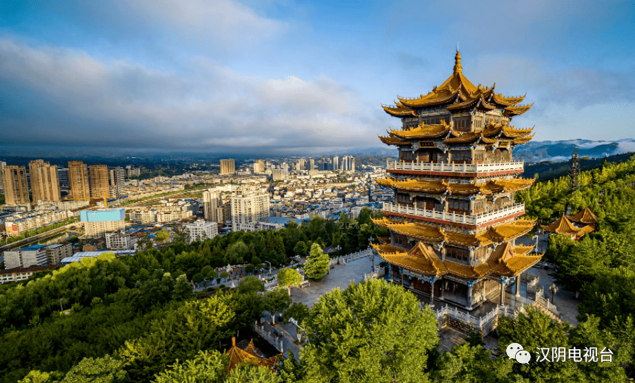 汉阴,你来过吗?_文化_秦巴_观音