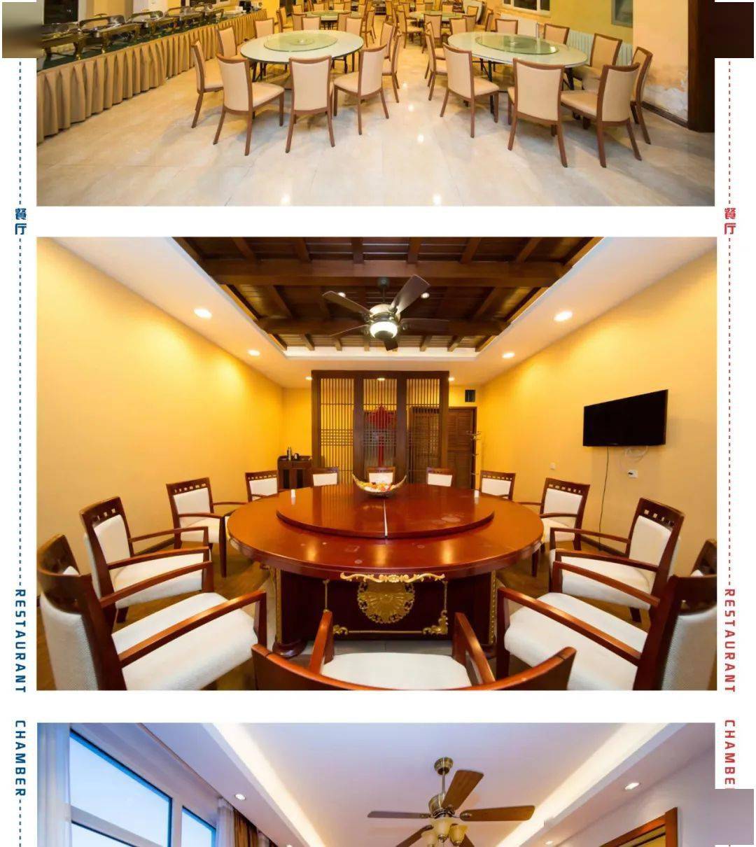 活动_孩子_挑战