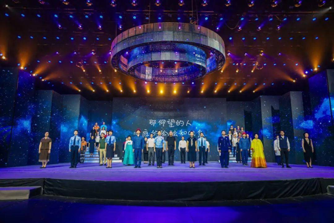 《吉善慈心惠民生》吉林省慈善总会30周年主题晚会暨吉林慈善奖颁奖