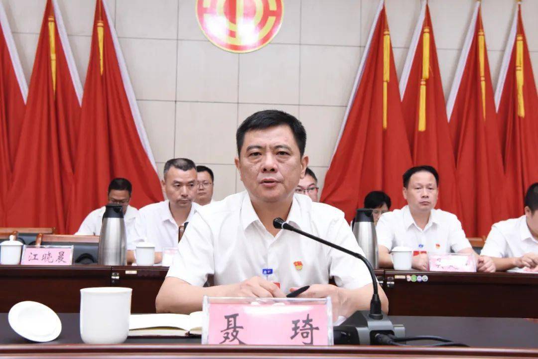 月湖区工会第五次代表大会召开_建设_黄如象_敖捷