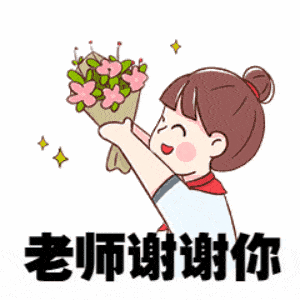 300_300gif 动态图 动图