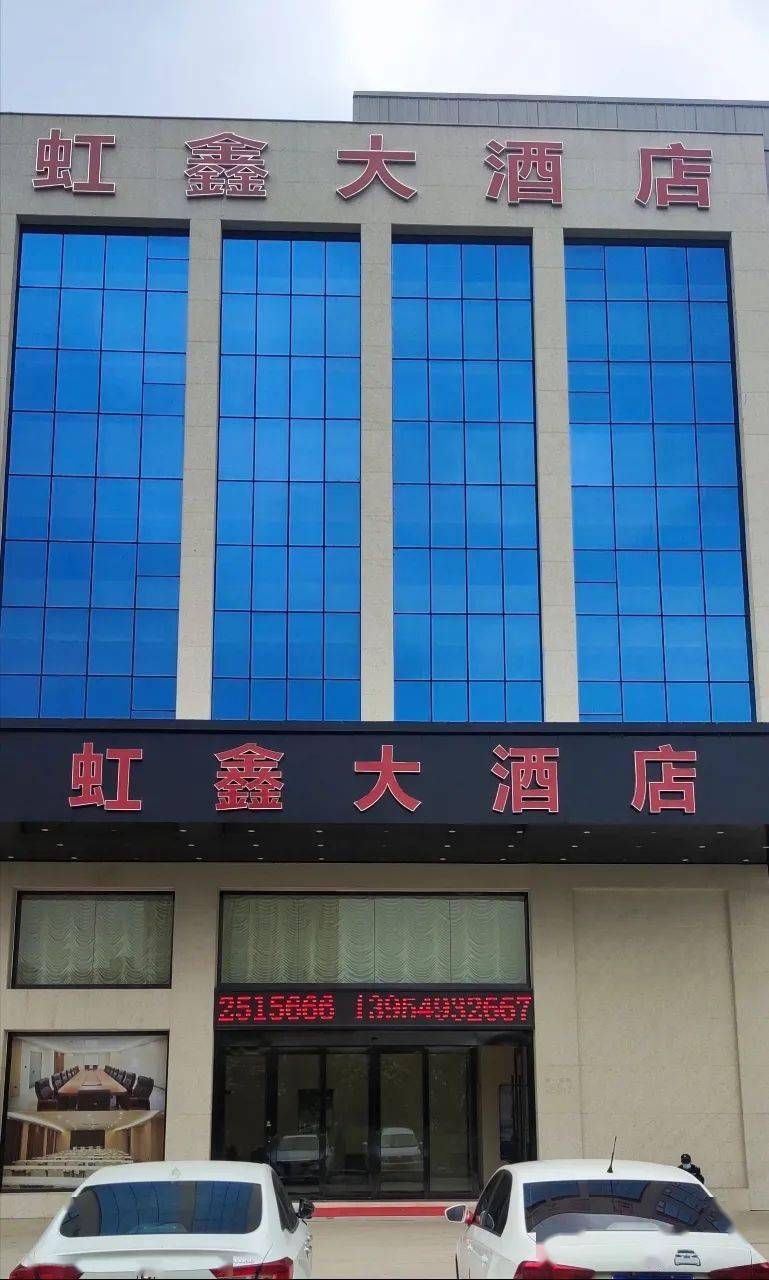 【名企招聘】沂水这个大酒店全员招聘开始了!_职位_工作_学历