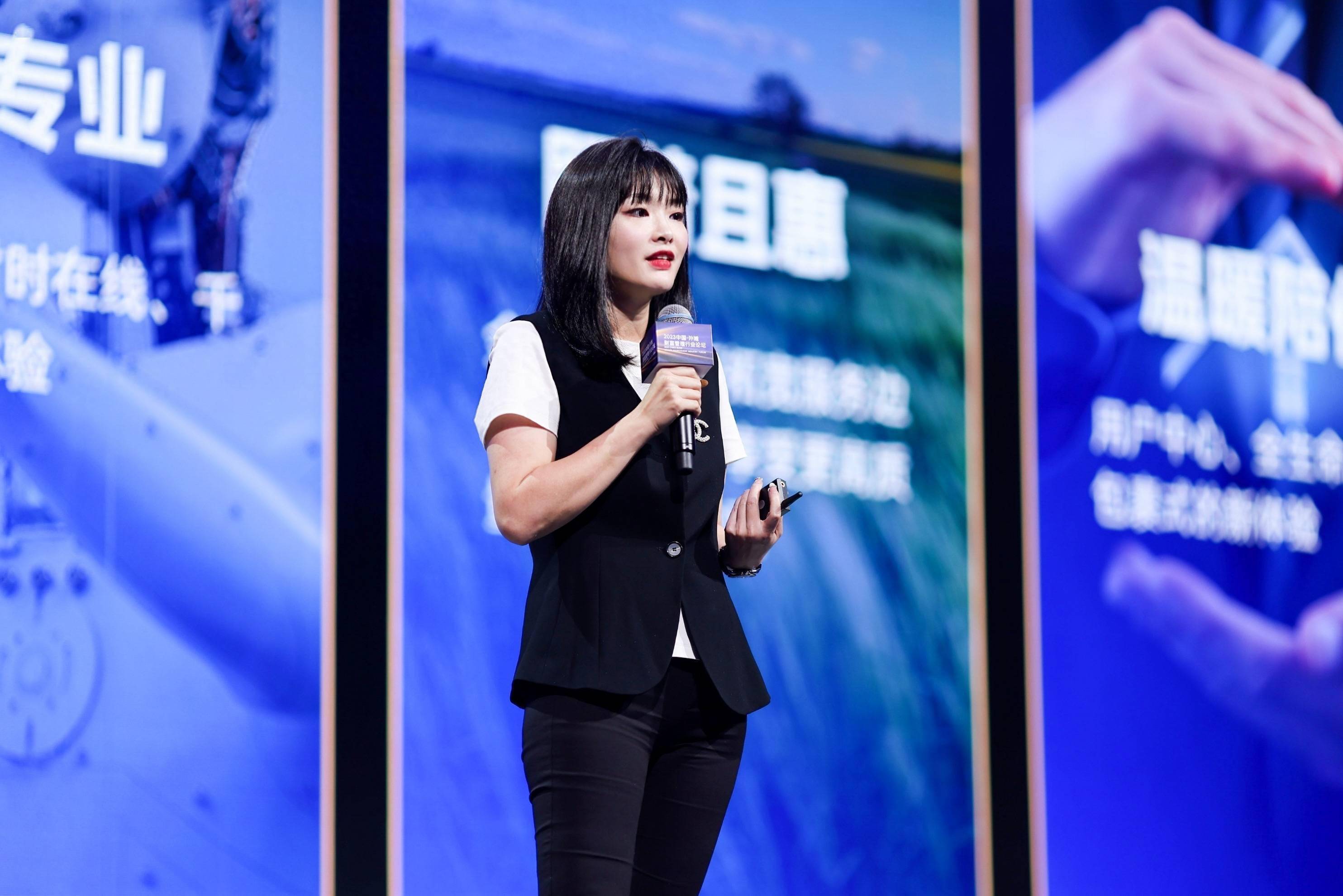 图为蚂蚁集团财富事业群总裁,蚂蚁基金董事长 王珺