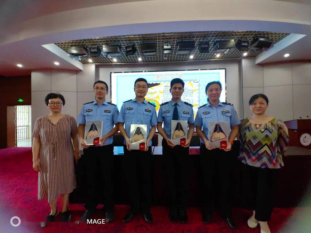【金润·安全教育】安全第一课 防范伴我行——上海治安总队黄奕警官