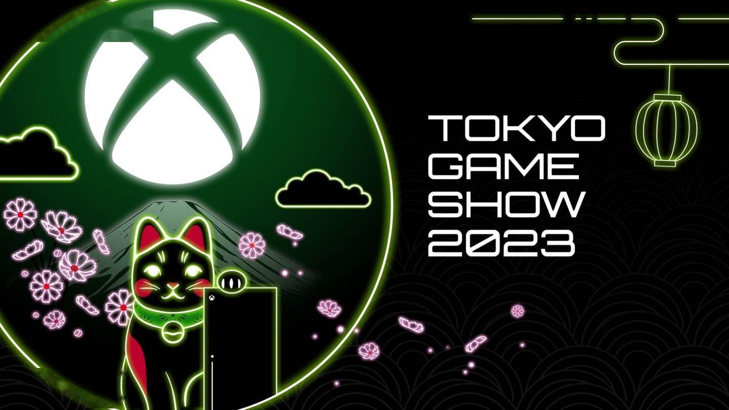 微软Xbox官宣9月21日参加东京电玩展，将公布Xbox Game Pass 新游戏