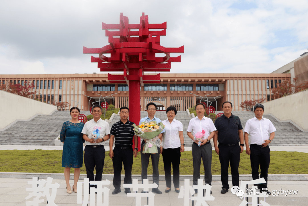 【热点关注】阮晓燕率队走访慰问一线教师代表_教育_教学_办学