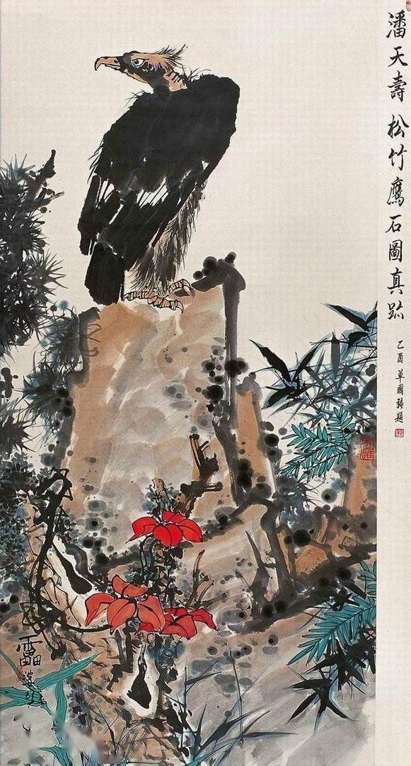 潘天寿花鸟画100幅大赏！（大饱眼福）_中国美术协会_荷花_cm