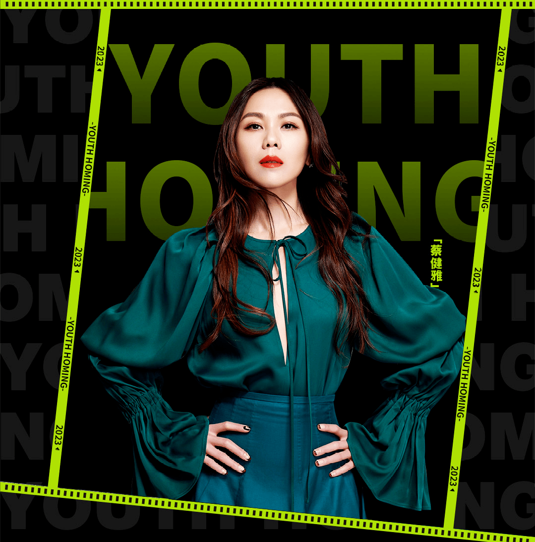 消费者_旋律_积分