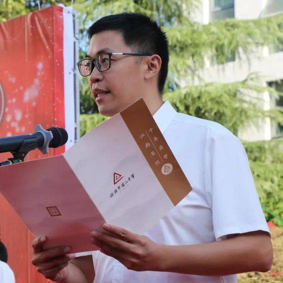 卧薪尝胆启新程 行远自迩奔大成 —— 绍兴市稽山中学隆重举行2023级