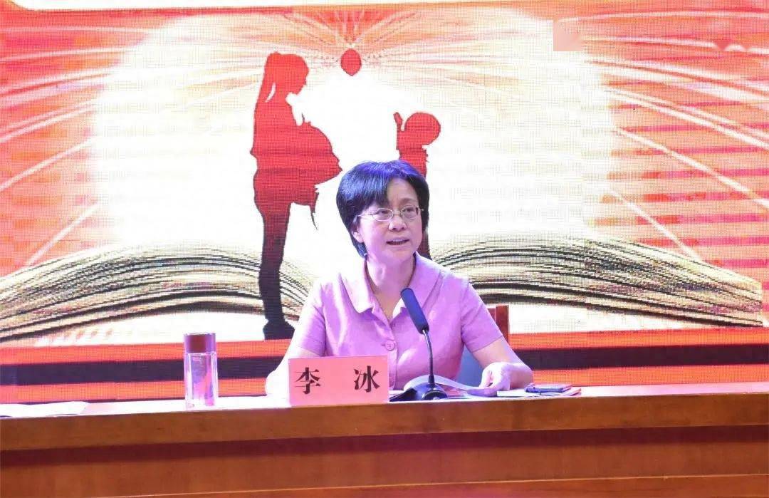 躬耕教坛,强国有我——南阳市一中举行教师节表彰大会_教职工_黄迎辉