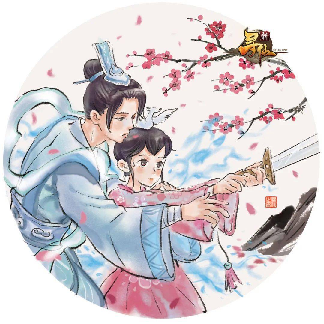 师徒头像 真人图片