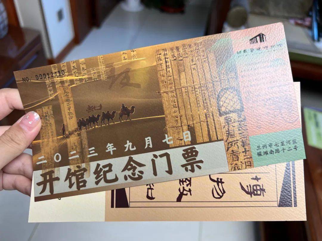 开馆纪念门票一张),还可以在甘肃简牍博物馆四楼文创咖啡厅享受5折