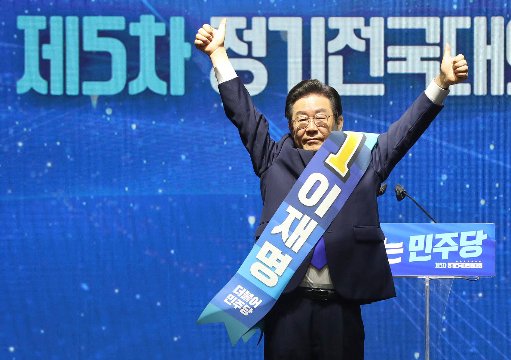 结束10天绝食，韩国最大在野党党首接受调查！曾批日本排放核污水：在向所有太平洋沿岸国家宣战