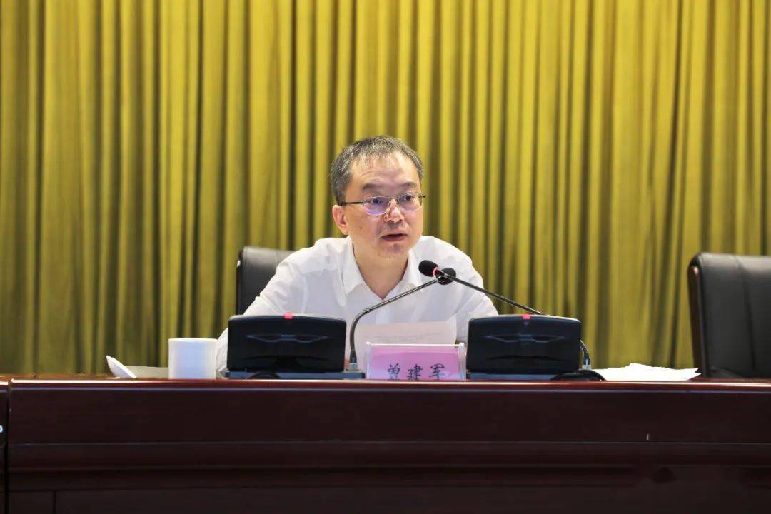 江油市教育高质量发展动员会暨第39个教师节庆祝大会举行_建设_工作