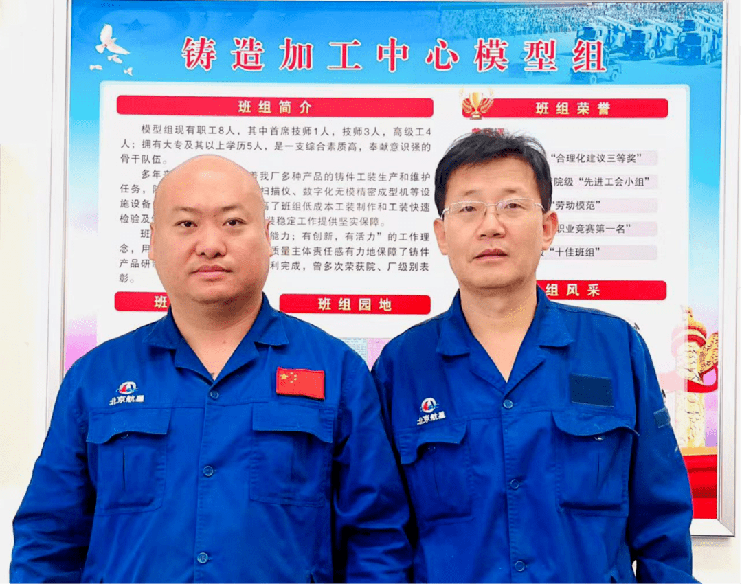 教师节×师带徒|@师父,您有一份来信,请查收!_工作_徒弟_生活