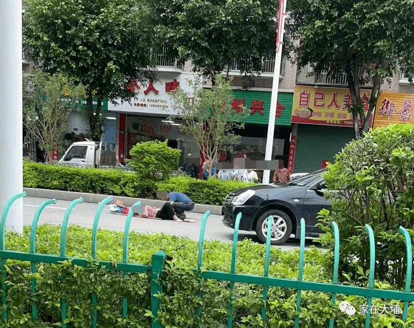什么情况?大埔一女子倒地..._台风_原文_对话框