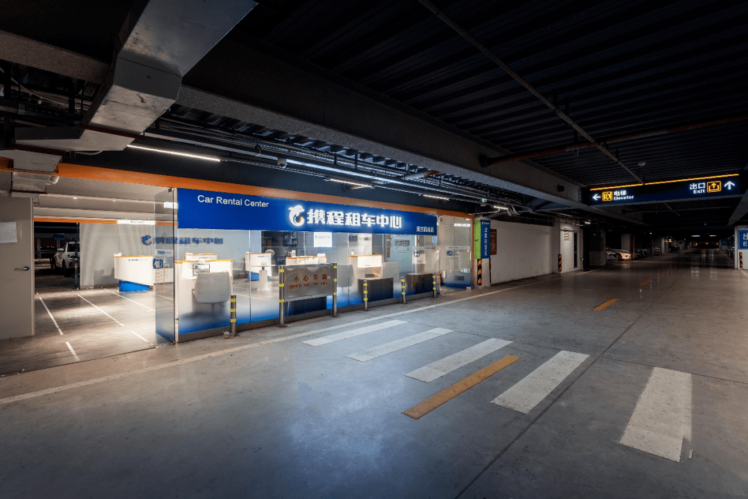 出境游恢复四成,携程租车用国内经验拓展海外市场_中国_用户_宋臻