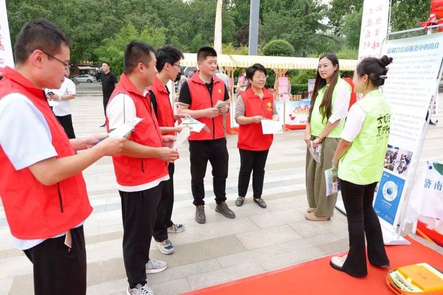 【中华慈善日】福利彩票精彩亮相慈善公益市集