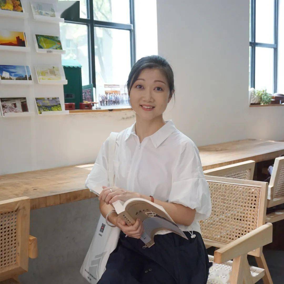 2023年同和·优师 ⑦ | 你当像鸟,看见你的山——陈海燕