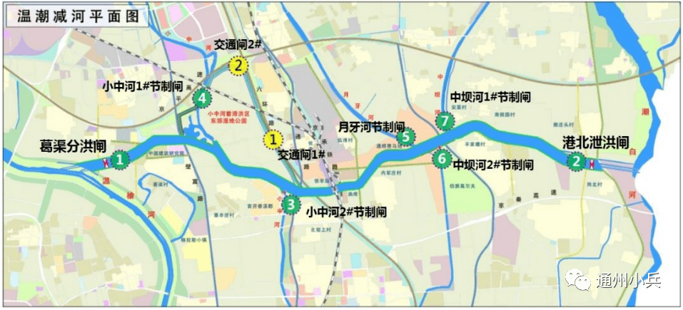 温潮减河工程建设征地范围涉及北京市通州区宋庄镇及顺义区李桥镇两个