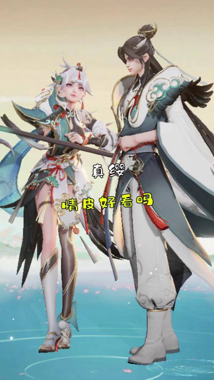 赵怀真云缨七夕情皮海报建模一览,怎么样喜欢吗?云缨赵怀真鹤归松栖