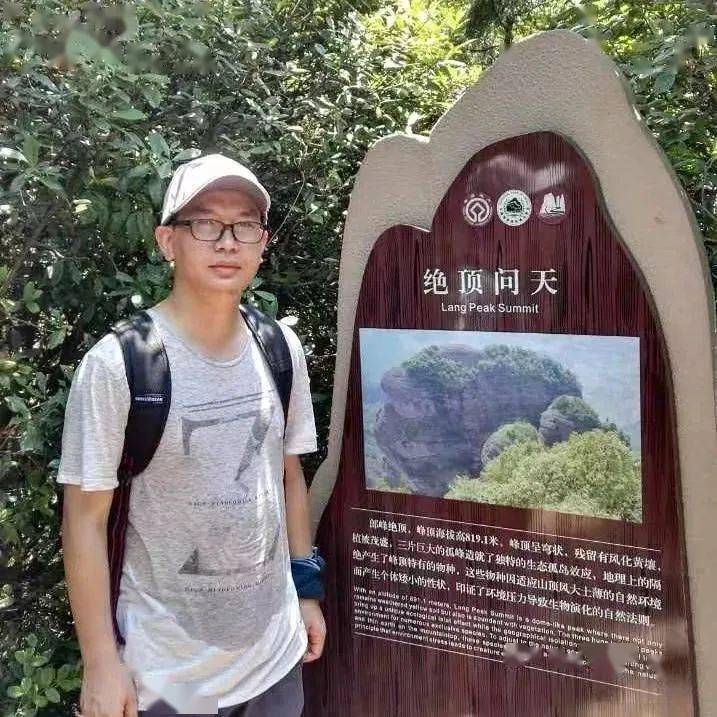 翟英武在近日公布的第十四批嘉兴市学科教学带头人名单,嘉善高级中学