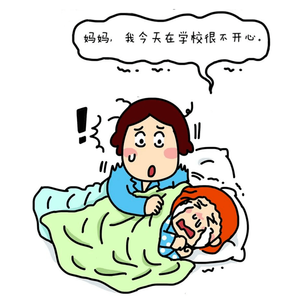 当娃说"上学不开心,"被嘲笑","起外号",怎么办?_孩子_故事_铅笔