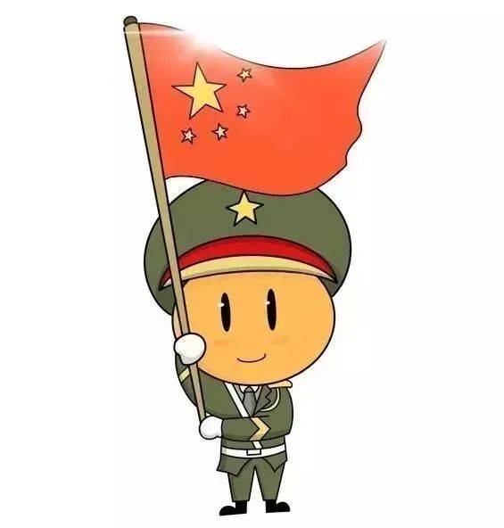 中国五星红旗图片漫画图片