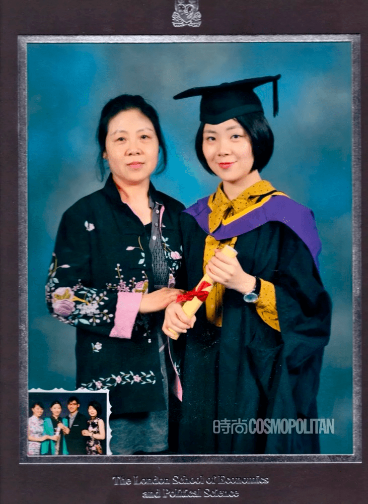 吕亦池本科毕业于伦敦大学学院(ucl),硕士毕业于伦敦政治经济学院