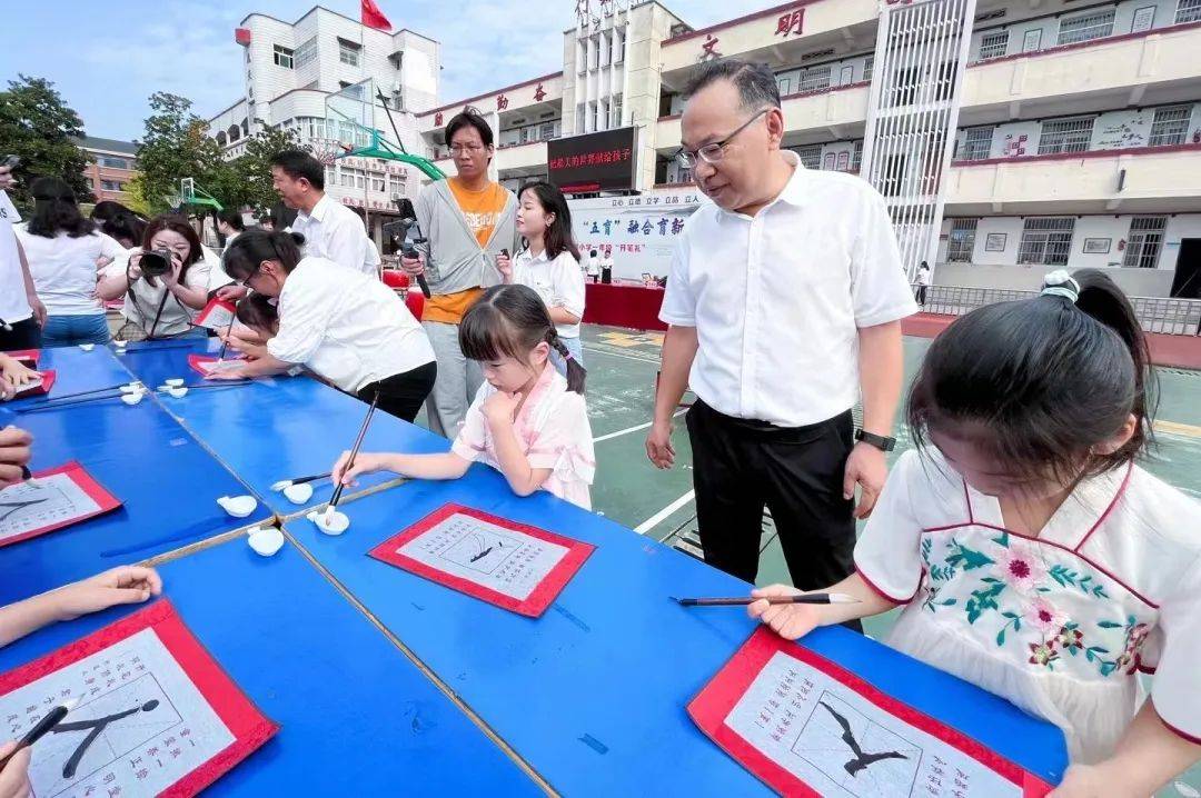 泾县实验小学这场"开笔礼"仪式感十足_人生_孩子_年级