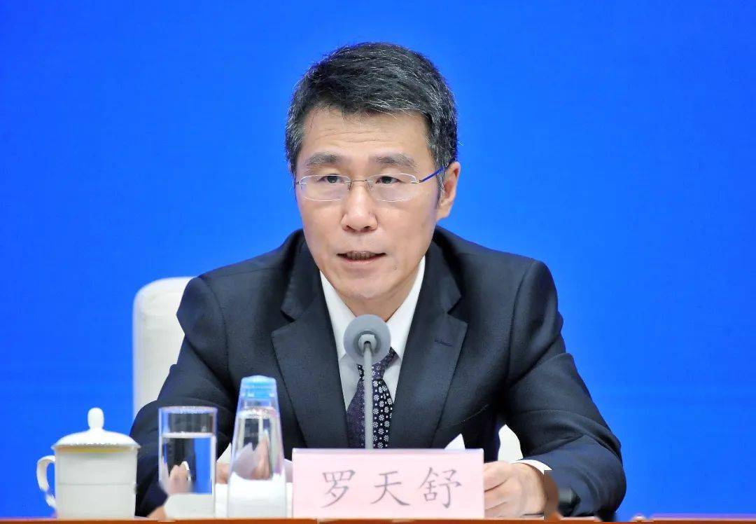 9月7日,国家税务总局总会计师罗天舒出席国务院政策例行吹风会,回答