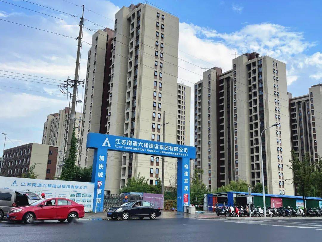 任港湾五龙汇3大纯新盘,进展出乎意料._地块_项目_溪苑