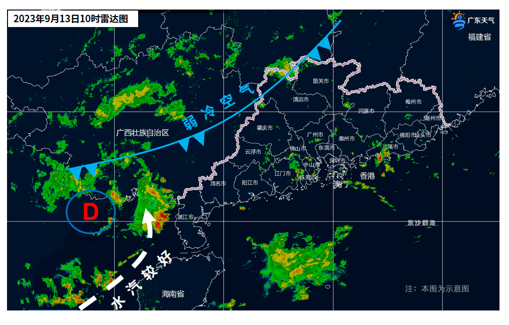 冷空气要来！明后天又要下大雨了！_预警_暴雨_降雨