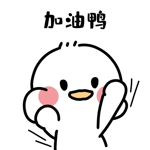 【young帆启航 就业加油站】参加职业培训,提升能力还可领补贴哦!