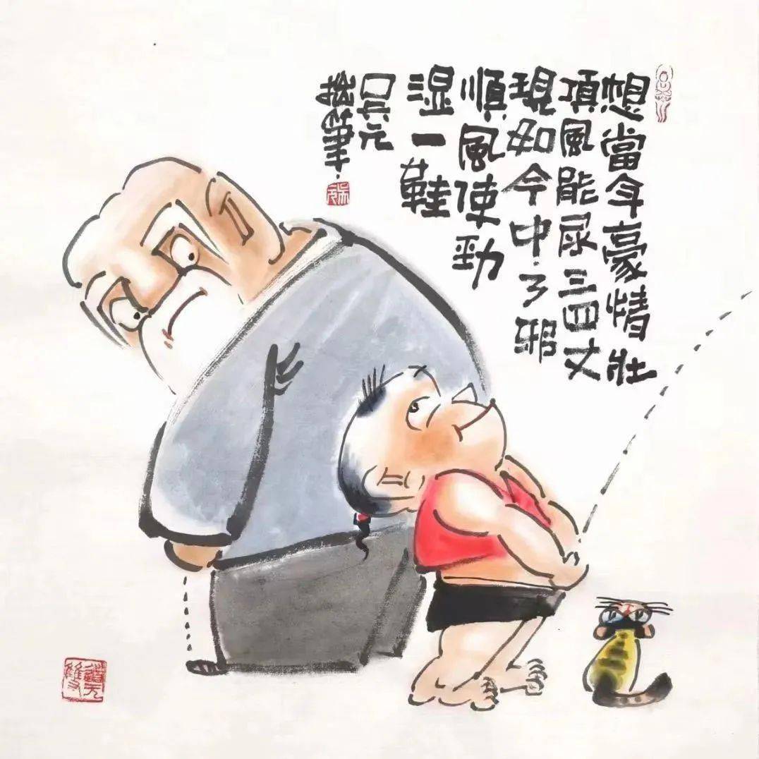 这是一个让人颇为讽刺的人性真相... #jackyhooi #人性真相 #人生感悟☘️ | TikTok, image size:1076x1076