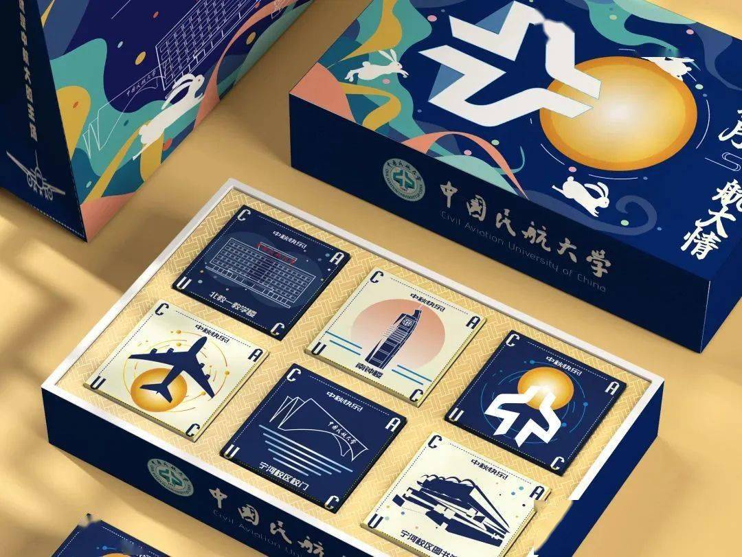 "月饼这么可爱,应该很想被我吃掉吧……"_礼盒_口味_特色