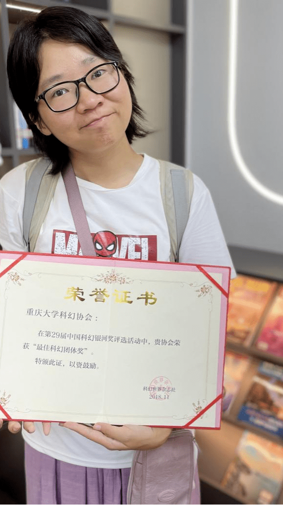 90后短视频博主，任重庆大学副教授！_科普_周思益_研究